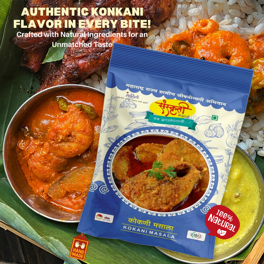 SANSKRUTI Konkani Masala,Made By Natural Ingredients,No Artificial flavour,pack of 100