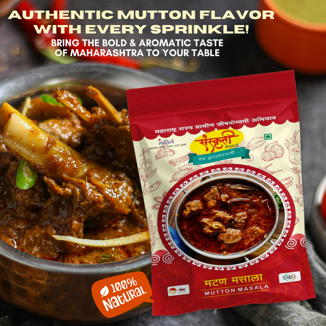 SANSKRUTI Mutton Masala,Made By Natural Ingredients,No Artificial flavour,pack of 50