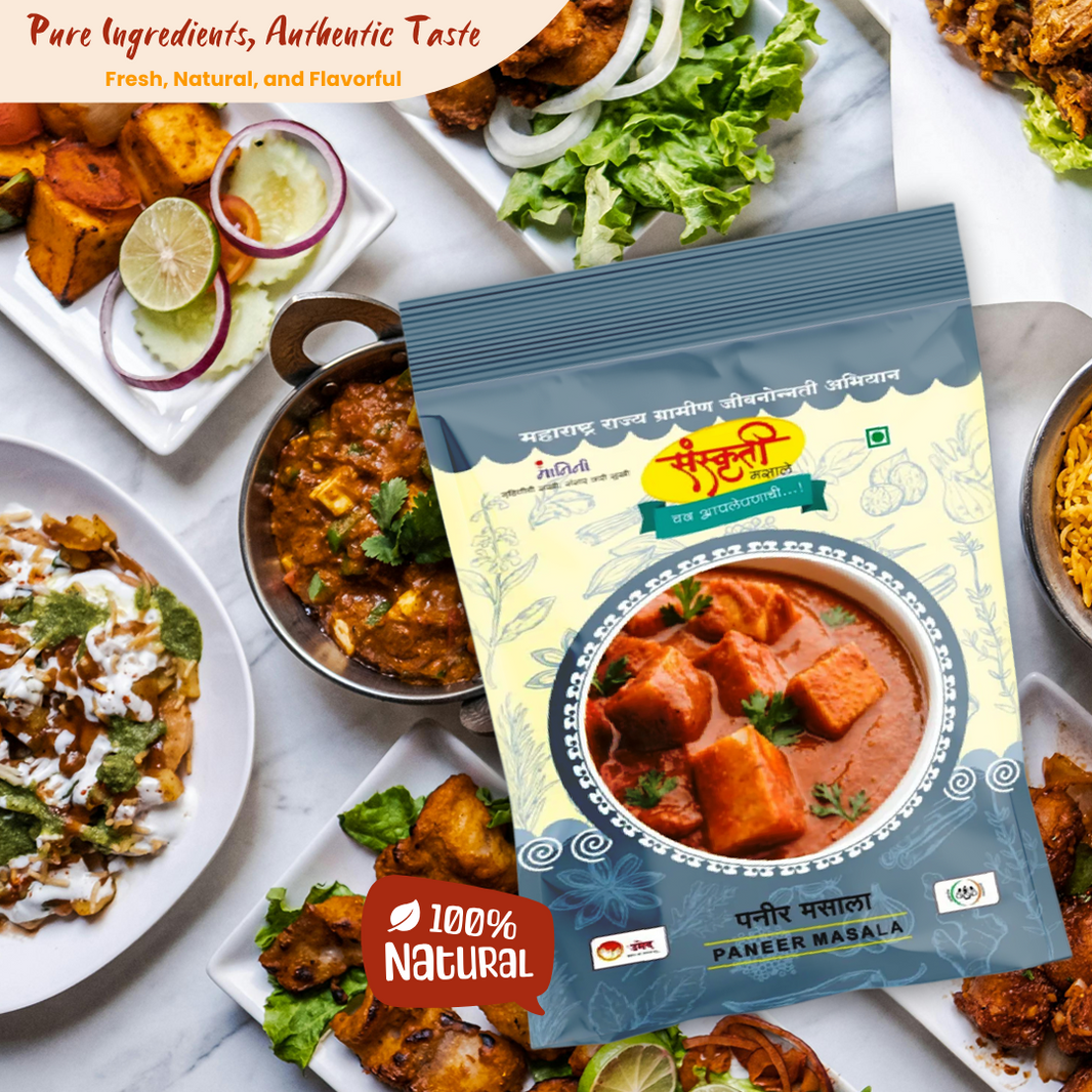 SANSKRUTI Panner Masala,Made By Natural Ingredients,No Artificial flavour,pack of 15