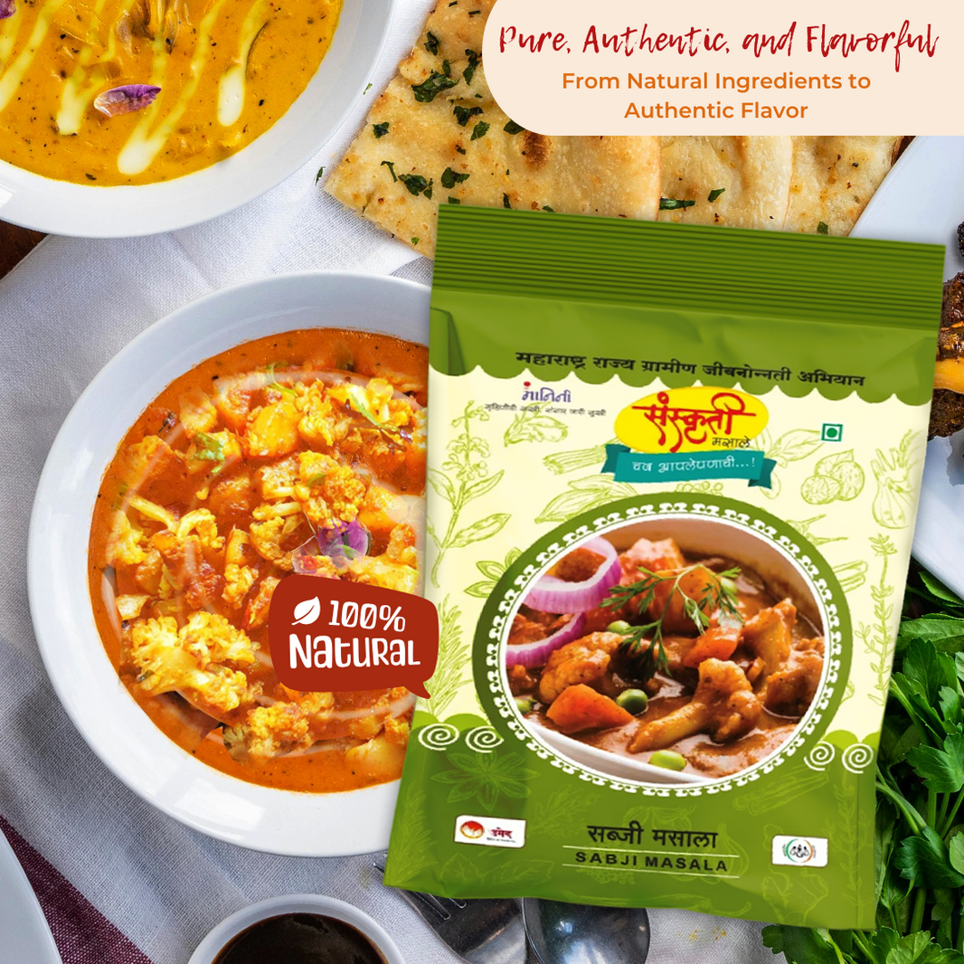 SANSKRUTI Sabji Masala,Made By Natural Ingredients,No Artificial flavour,pack of 15 gm