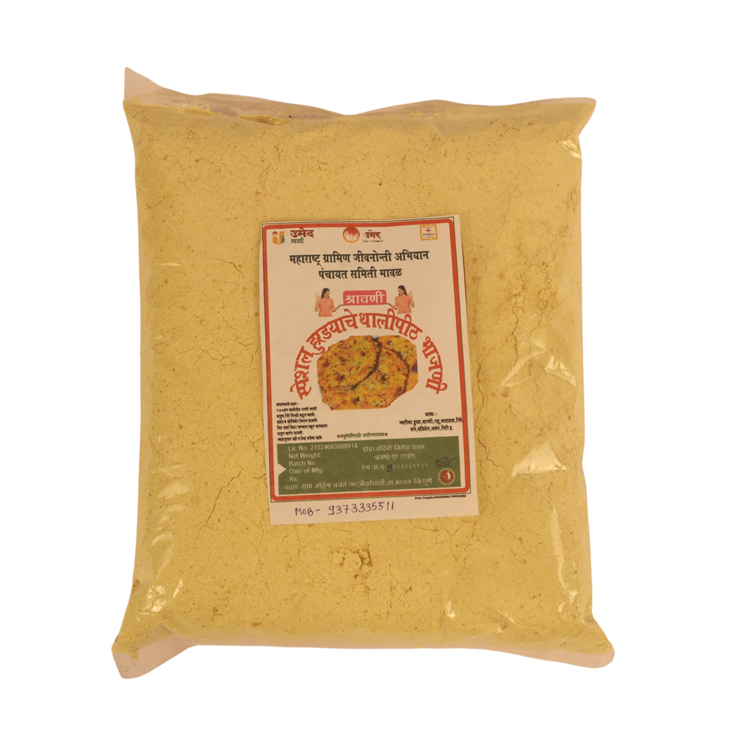Shravani Gruh Udyog Hurda Thalipeeth Bhajani Diabetic Friendly Flour Nutrient Rich Flour – Handmade by Radha Mahila Gat | Maval Maharashtra 1 Qty