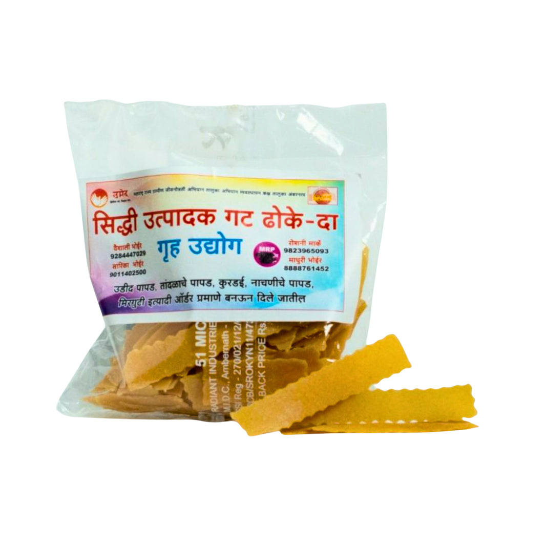 Siddhi Mahila PG, Dhoke Da Mirgundi Papad, Traditional Sun Dried Rice Roll, Pack Of 250 Gm