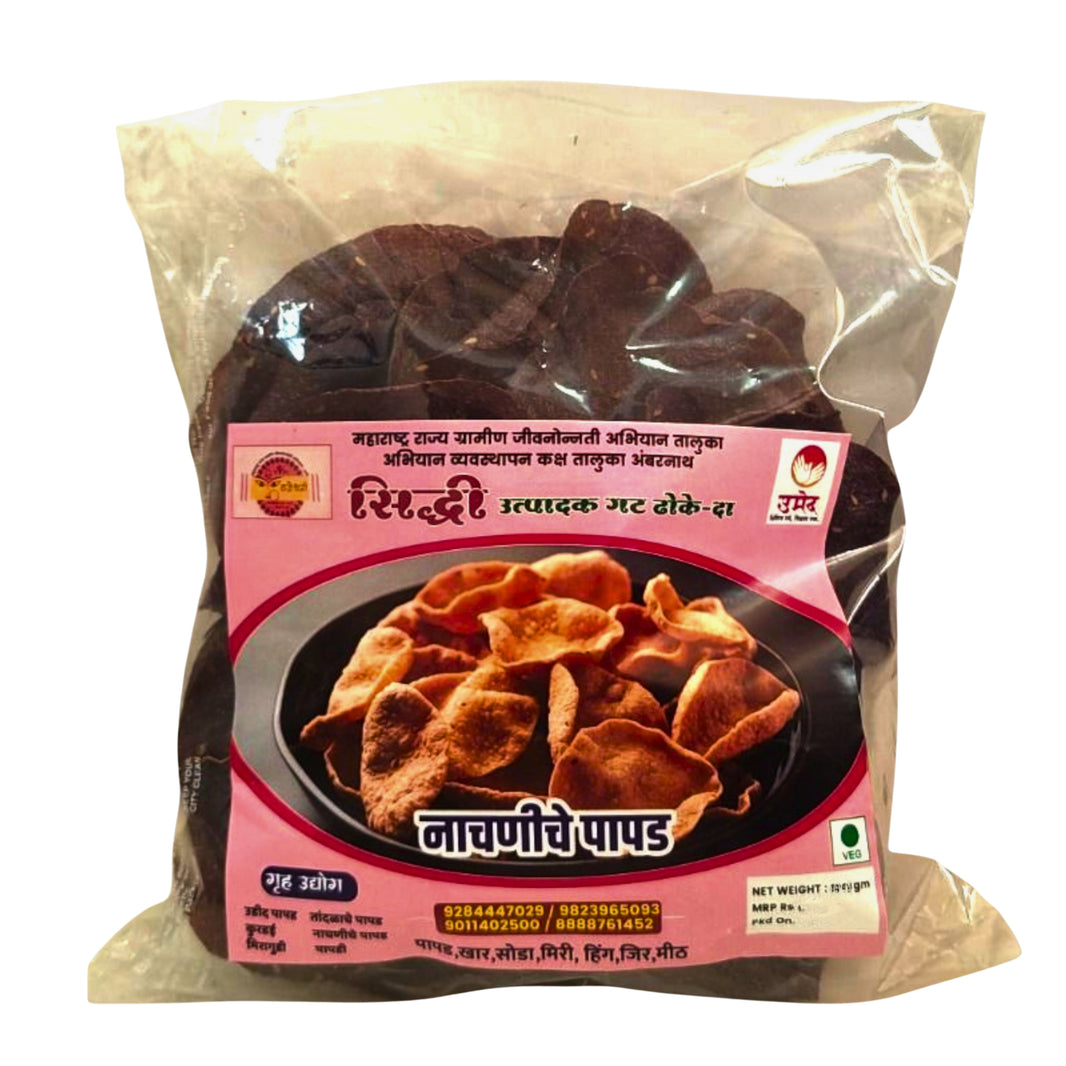 Siddhi Mahila PG, Dhoke Da Nachani Papad, Ragi Crisp Finger Millet, Pack Of 250 Gm