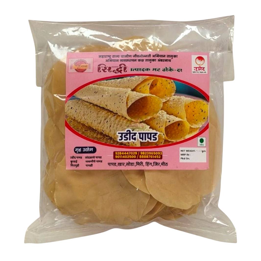 Siddhi Mahila PG, Dhoke Da Udid Papad, Urad Dal Crisp Handmade, Pack Of 250 Gm