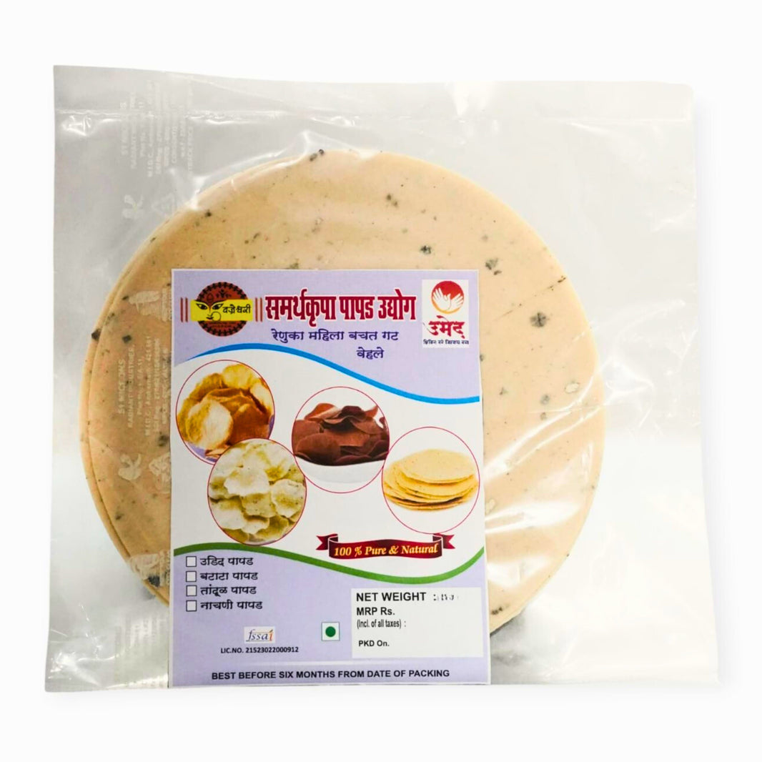 Samarthkrupa Papad Udyog, Udhid Papad, Handmade, Pack Of 1 Piece