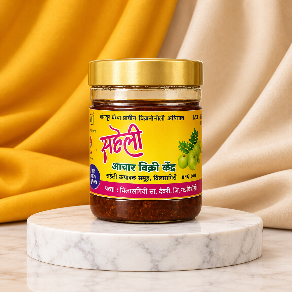 AAONLA PICKLE,Natural Pickle Making By SHG women, SAHELI SHG, pack Of 250gm