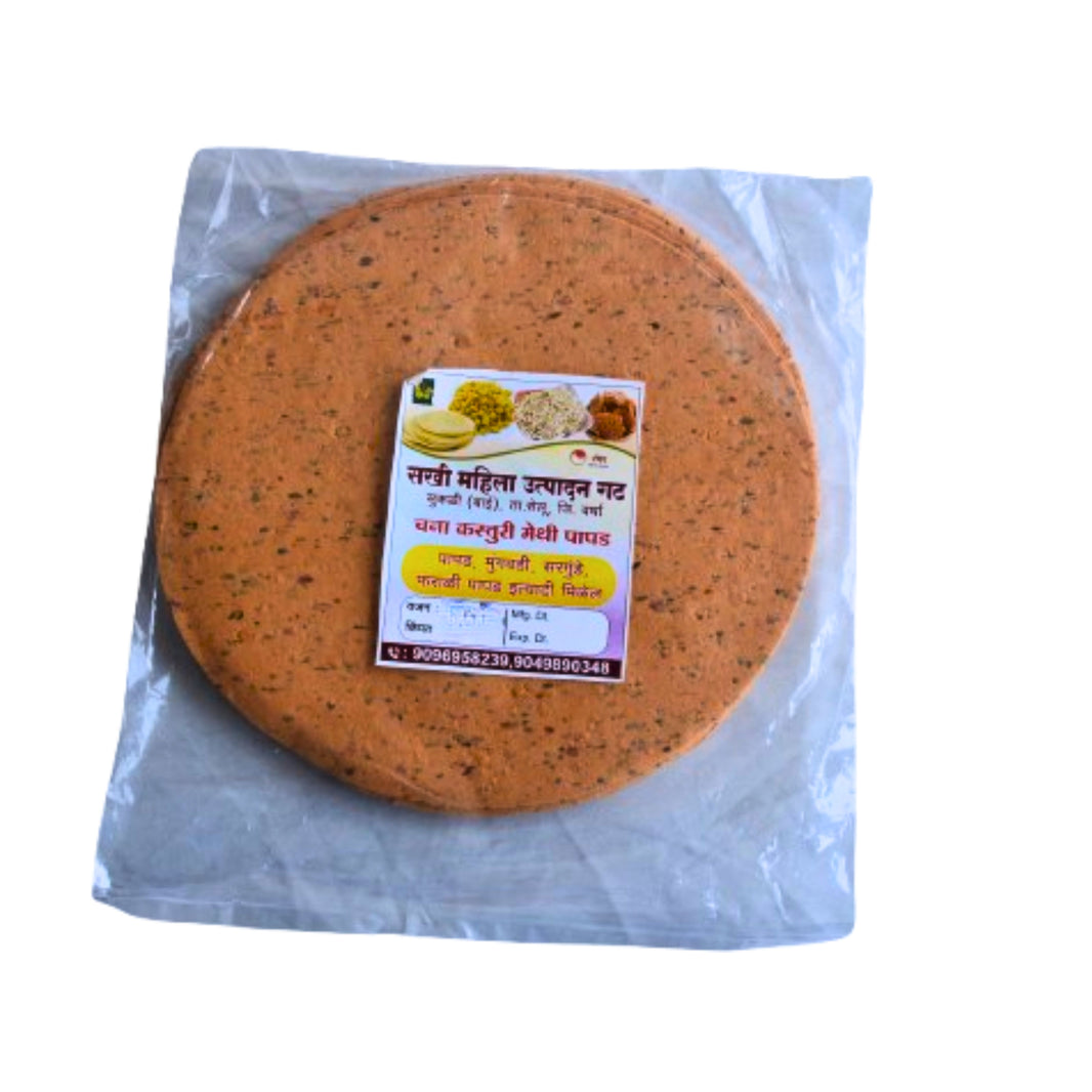 CHANA KASTURI METHI PAPAD Handmade By SHG Women, SAKHI SHG,  Pack Of 500gm