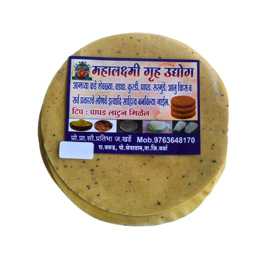 UDID PAPAD Handmade By SHG Women, SHRI SAMARTH SHG, Pack Of 250gm