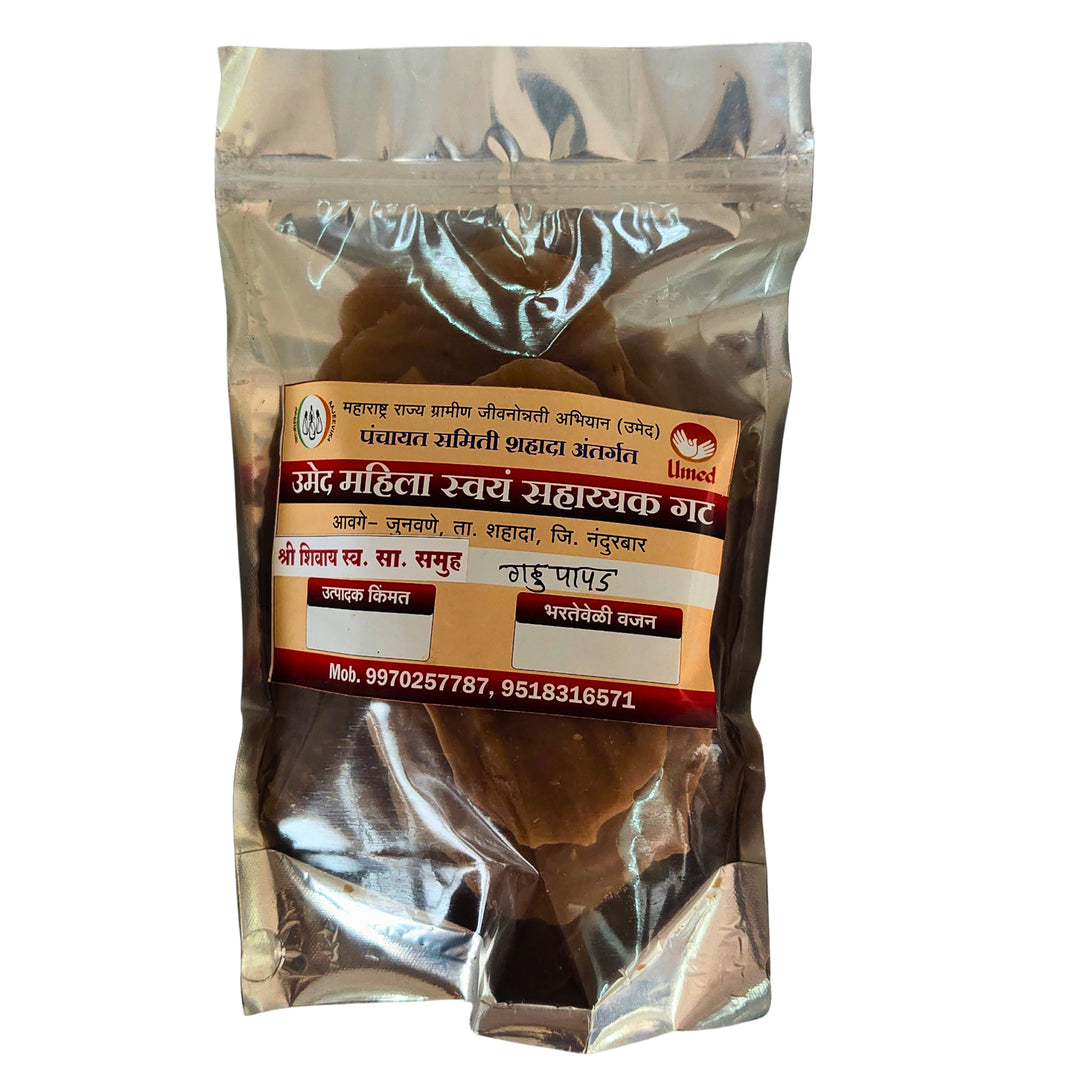 Shree Shivay SHG Gahu Papad – Organic, No Artificial Color | 100% Pure & Chemical Free | Nandurbar | 1000 gm