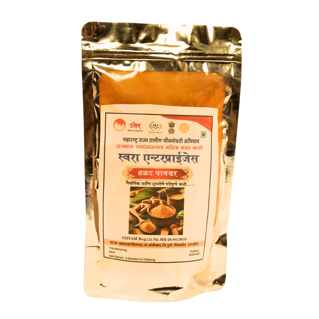 SWARA - HALAD powder | Natural, Pure, Traditional, Handmade | 250GM