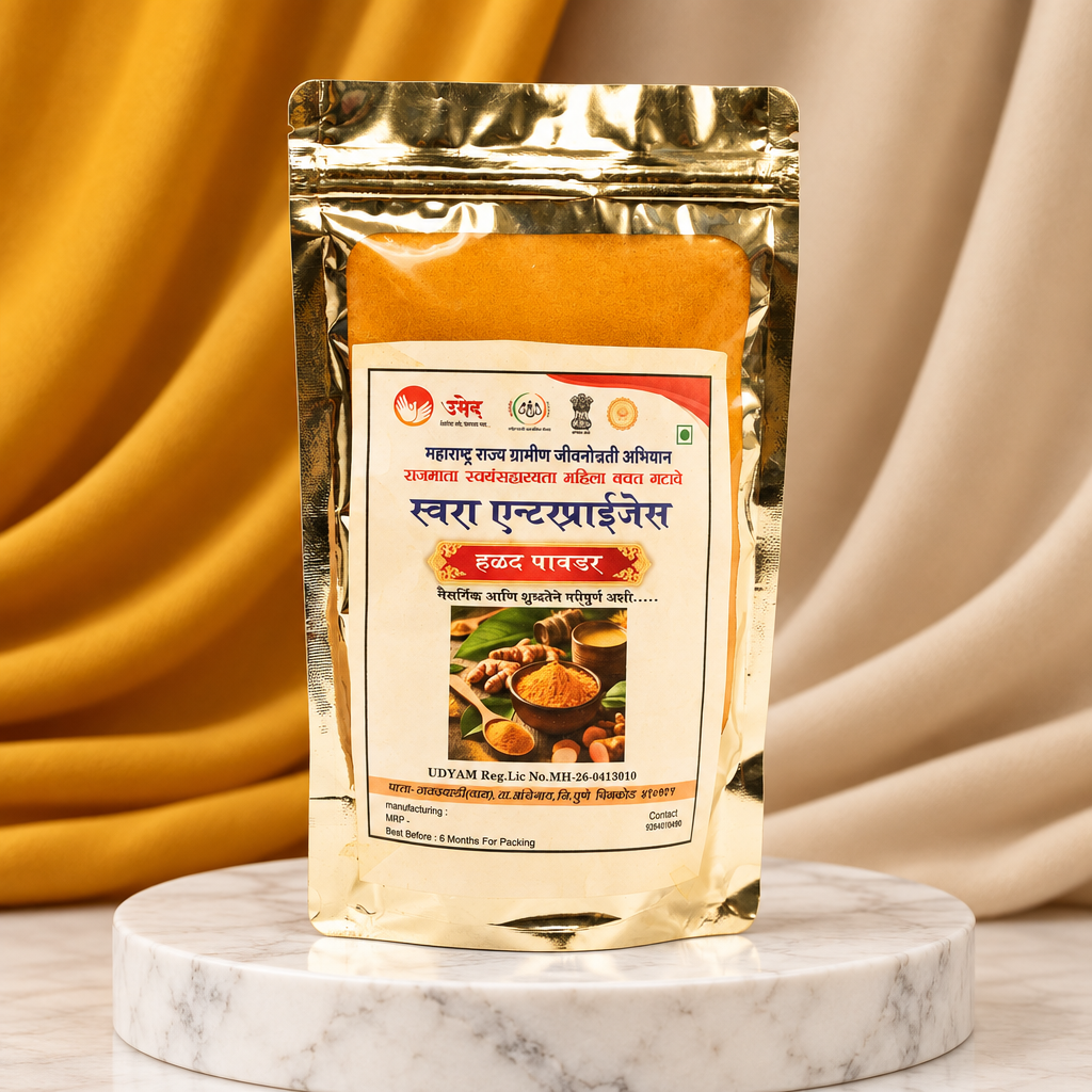 SWARA - HALAD powder | Natural, Pure, Traditional, Handmade | 250GM