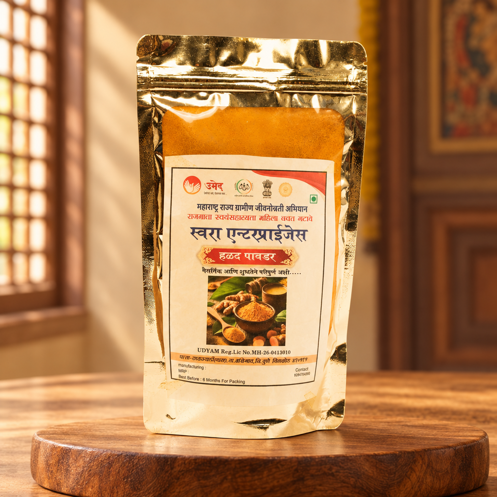 SWARA - HALAD powder | Natural, Pure, Traditional, Handmade | 250GM