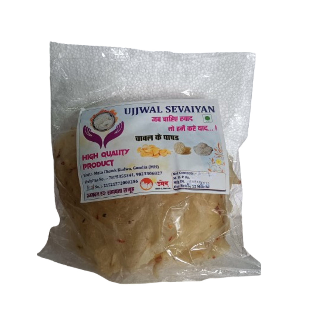 RICE PAPAD, Making By SHg Women, UJJWAL SHG, Pack of 100gm