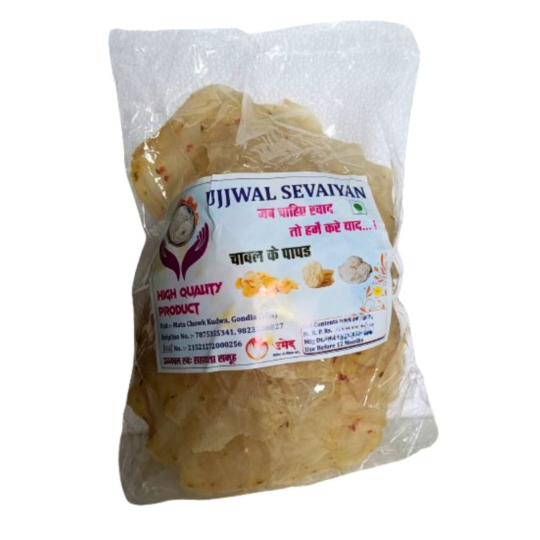 RICE PAPAD, Making By SHg Women, UJJWAL SHG, Pack of 200gm