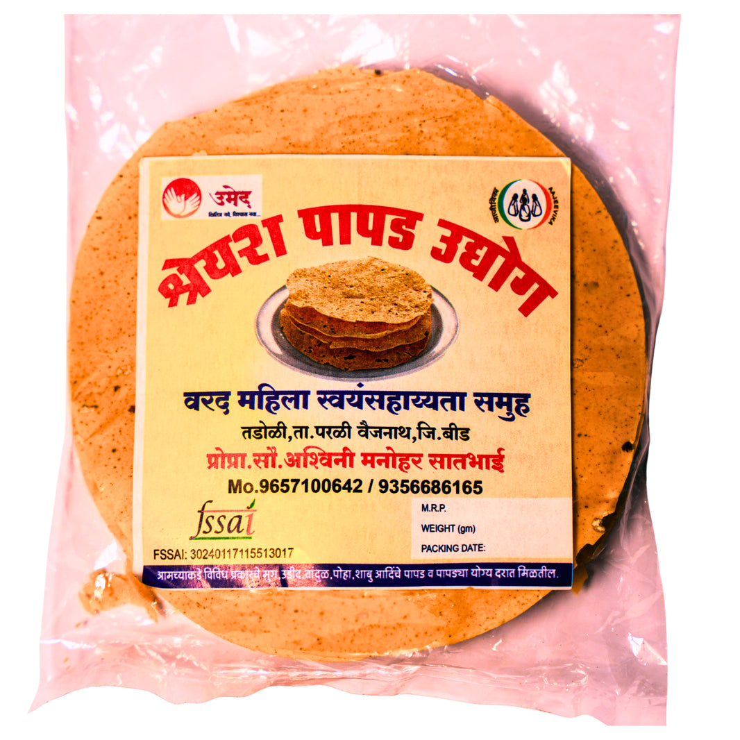 Shreyas Varad moong Udid Papad – Organic, No Artificial Color | 100% Pure & Chemical Free | Beed | 200g