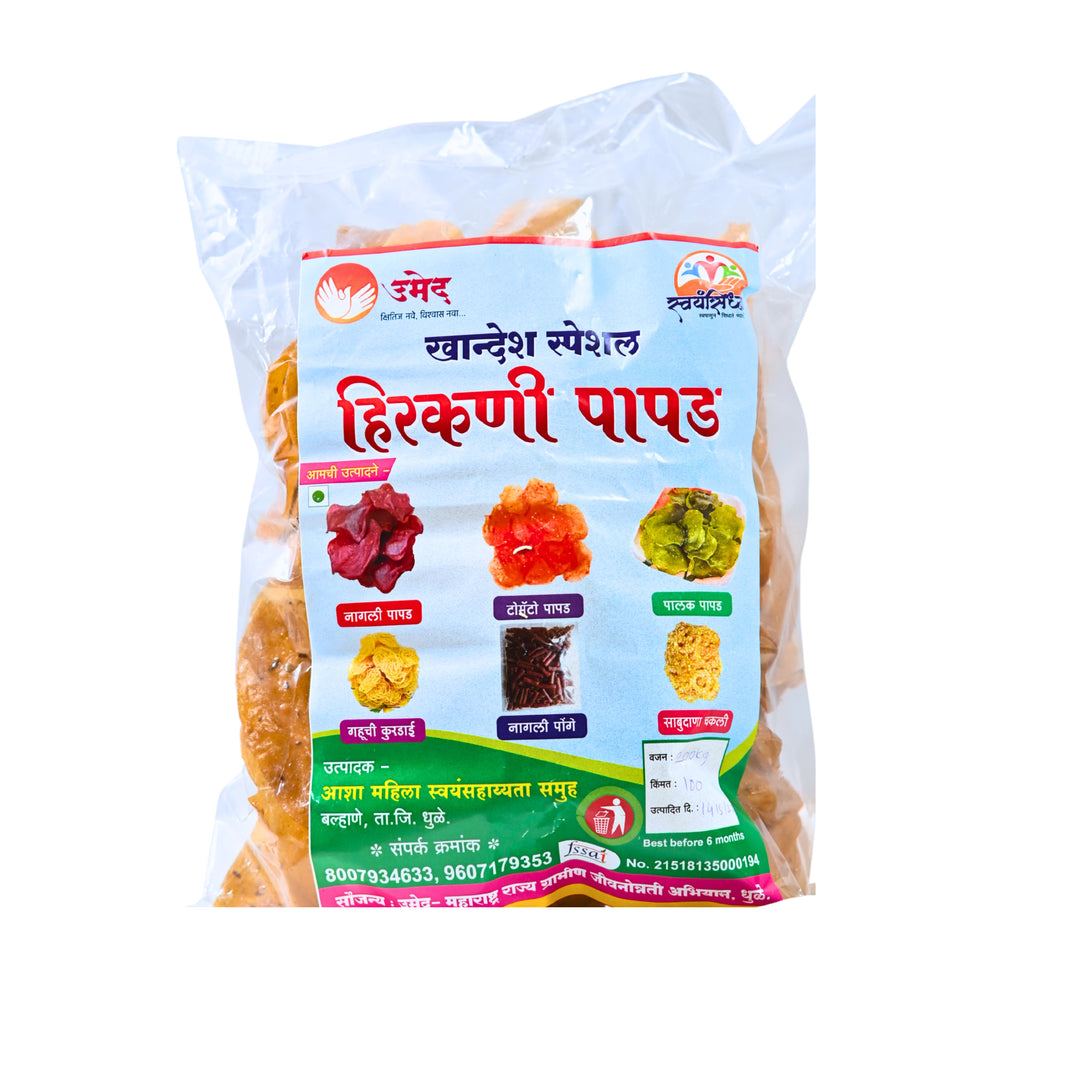 HIRAKANI - Papad | Natural, Authentic, No Chemicals, No Artificial Color | 500 gm