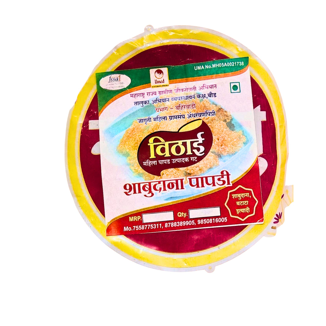 Vithai Shabudana Papadi – Organic, No Artificial Color | 100% Pure & Chemical Free | (Vithai) | Beed | 250G
