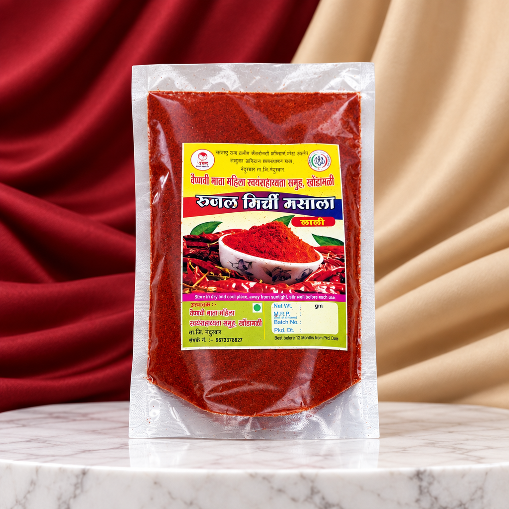 RUJAL MIRCHI MASALA Lali Mirchi Powder Pack of 500 gm Premium Red Chilli Powder