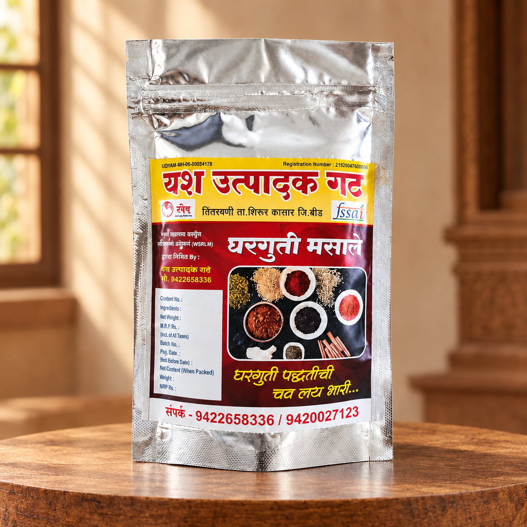 Yash Red Chilli Powder – Organic, No Artificial Color | 100% Pure & Chemical Free | (Yash) | Beed | 100g