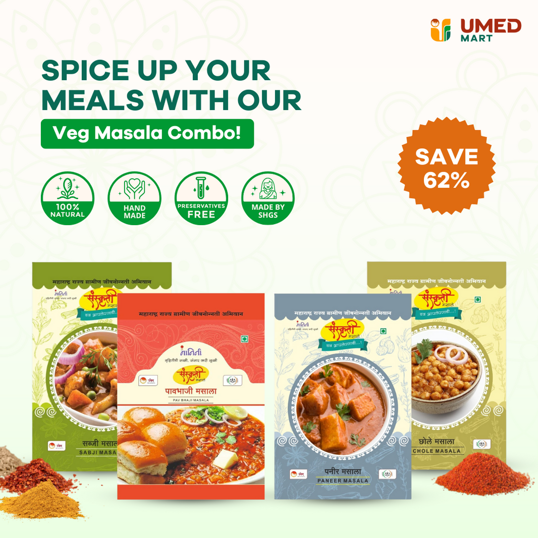 SANSKRUTI Masala Combo - Pack of 4 (Sabji Masala, Paneer Masala, Pav Bhaji Masala, Chole Masala), Made By Natural Ingredients, No Artificial flavour