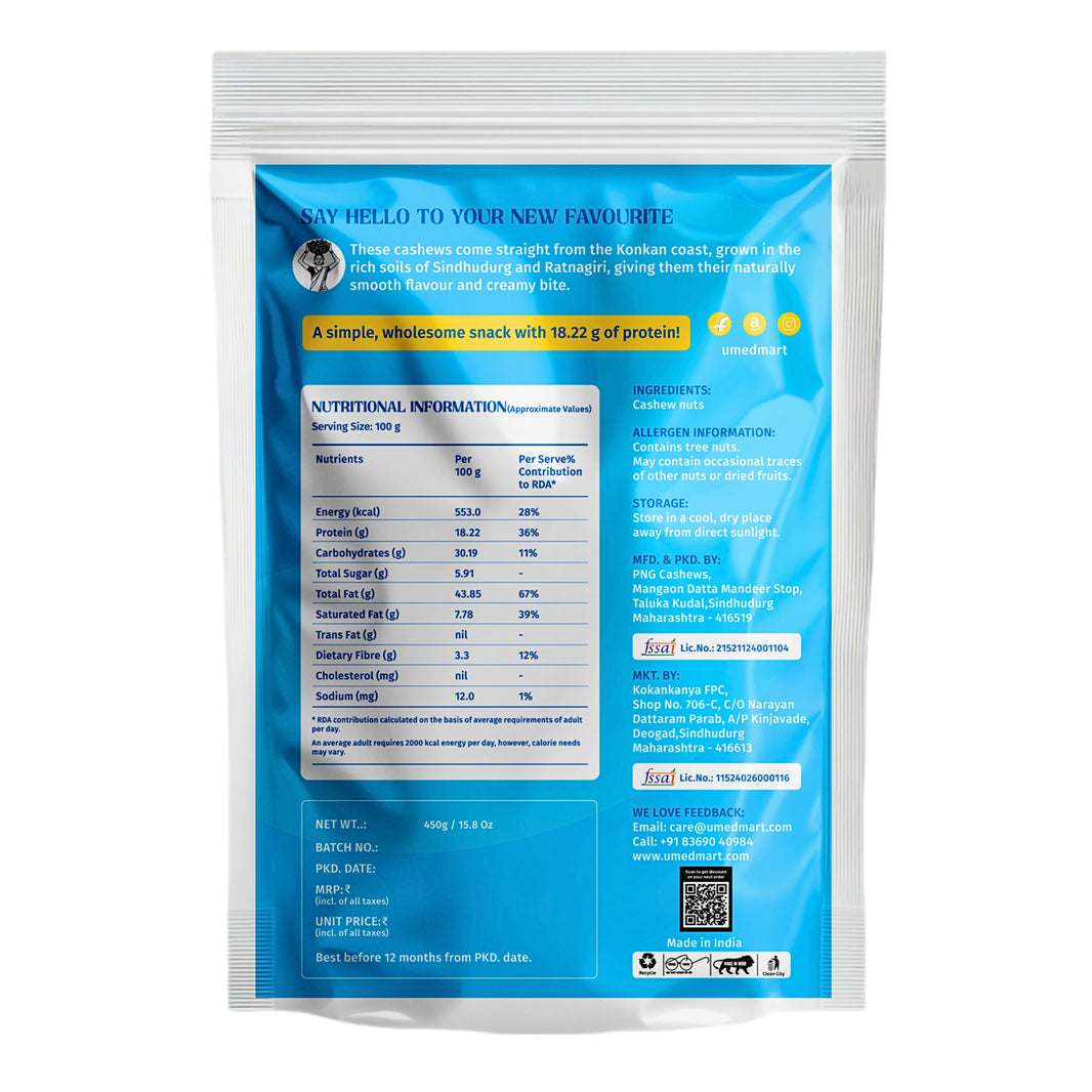 PNG Healthy Natural Cashew Highly Fiberous Pack of 450gm