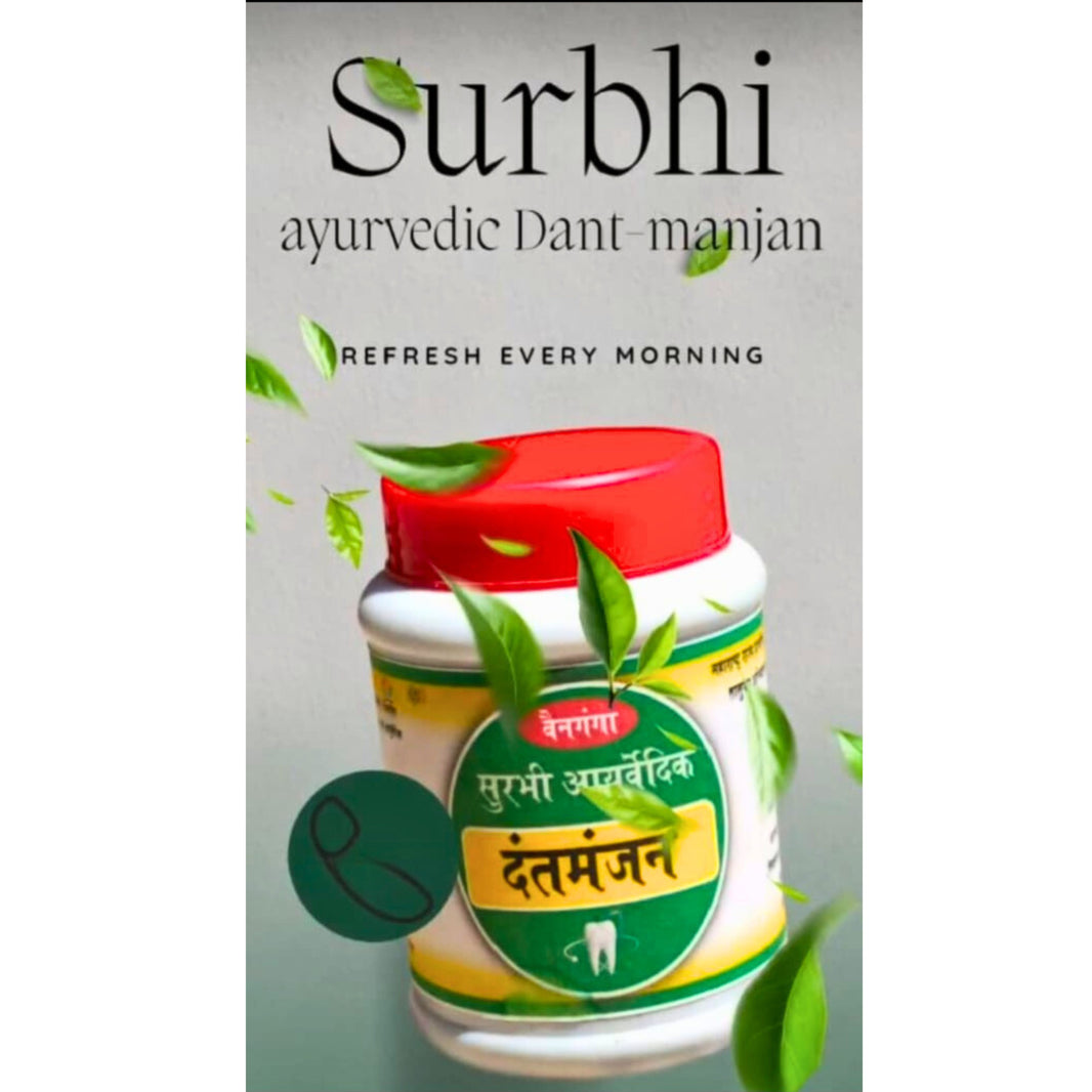 VAINGANGA Surbhi Tooth Powder(Dantamanjan), Aaradhya SHG, Natural Ingredients, Ayurvedik No Artificial Essence, Pack of 70 gm