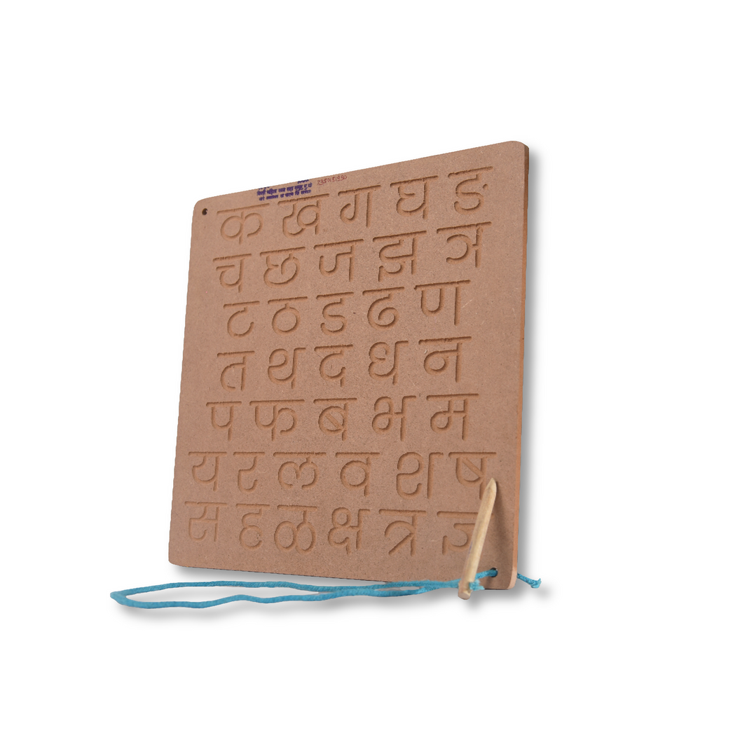 KIRTI Wooden, Educational Toy,Marathi Alphabet, Made By Natural Wooden, Local Craftsmanship, Vyanjanmali