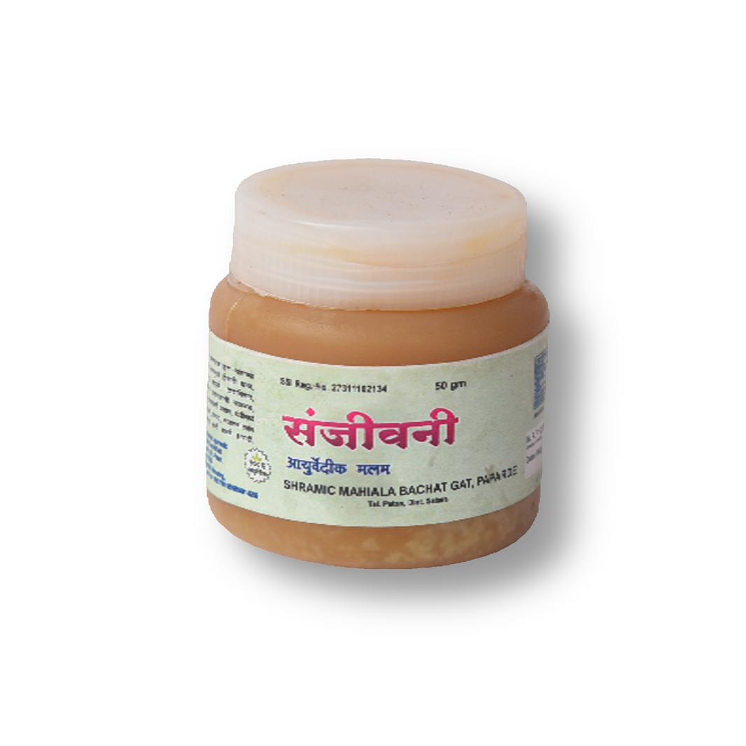 SANJIVANI Ayurvedik Ointment (Malam), Natural Ingredients, Ayurvedik No Artificial Essence, Pack of 50 gm