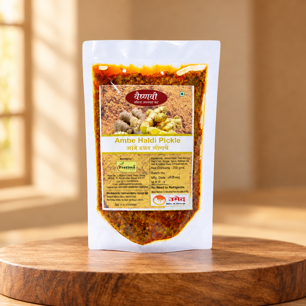 VAISHNAVI FOODS ambe haldi lonche, natural ingredient, no artificial essence, pack of 150 gm