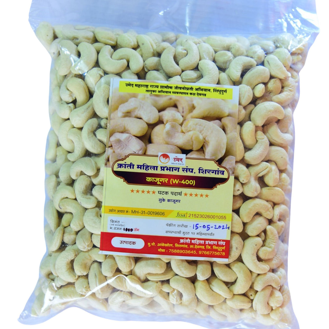 KOKANKANYA Cashew, Healthy, Fiberous, Natural Flavour, Pack of 1000 gm