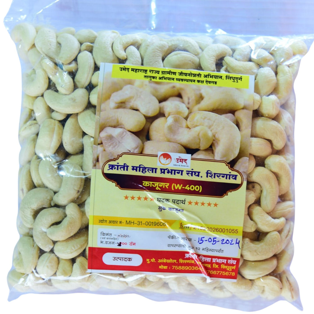 KOKANKANYA Cashew, Healthy, Fiberous, Natural Flavour, Pack of 500 gm - Default Title