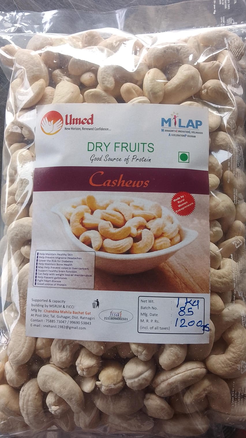 CHANDIKA, Cashew, Healthy, Highly Fiberous, Natural Flavour, W180, Pack of 250 gm