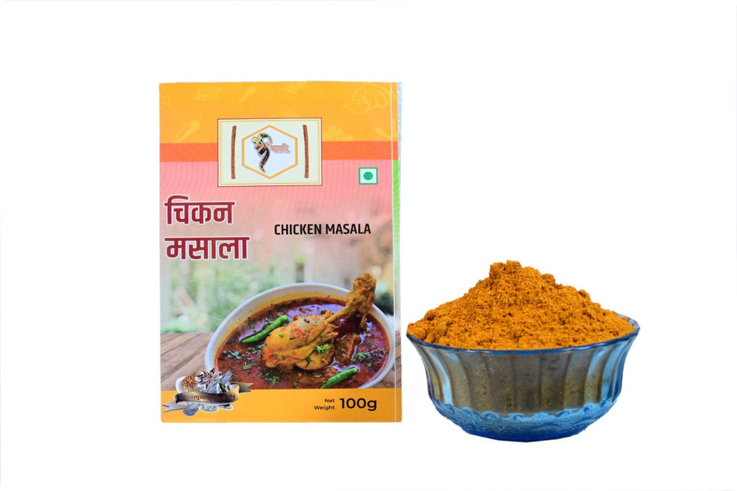 ADIT MASALE, Chicken Masala, Made By Natural Ingredients, No Artificial Chemicals, Pack of 100 gm