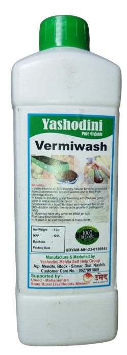 YASHODINI, Vermiwash, No Artificial Chemicals, Pack of 1000 ML