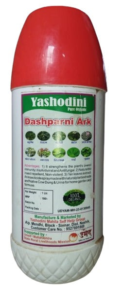 YASHODINI, Dashparni, No Artificial Chemicals, Pack of 1000 ML