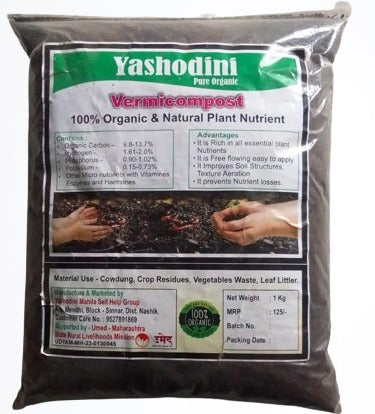 YASHODINI, Vermicompost, No Artificial Chemicals, Pack of 1000 gm