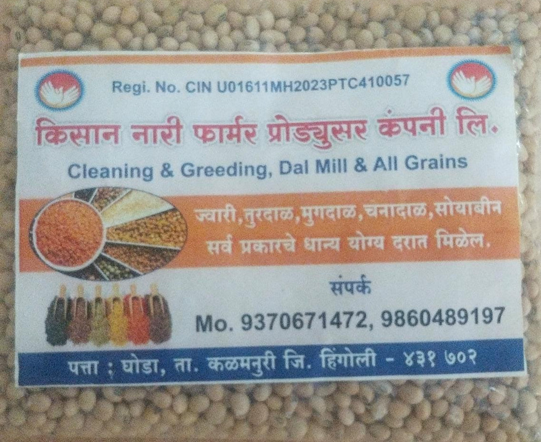 Premium grade Tur Dal made from desi tur,Kisan Nari