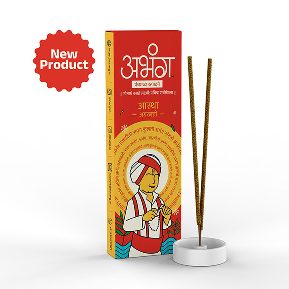 ABHANG Aastha Agarbatti Premium Incense Sticks Long Lasting Divine Fragrance Daily Worship Meditation Spiritual Ambience Handmade Pack Of 100g