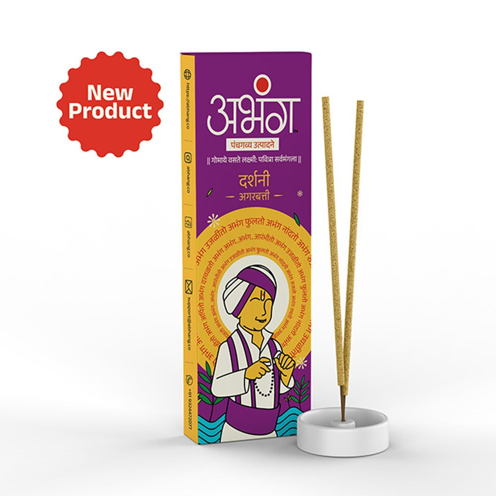 ABHANG Darshani Agarbatti Premium Incense Sticks Long Lasting Divine Fragrance Daily Worship Meditation Spiritual Ambience Handmade Traditional Pack Of 100g