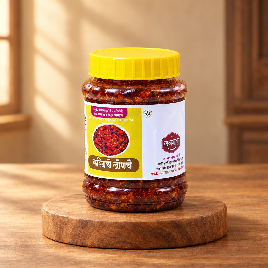 Wood apple Pickles,Produced By Women, Shravani SHG, Rajmata Brand, 250 Gm