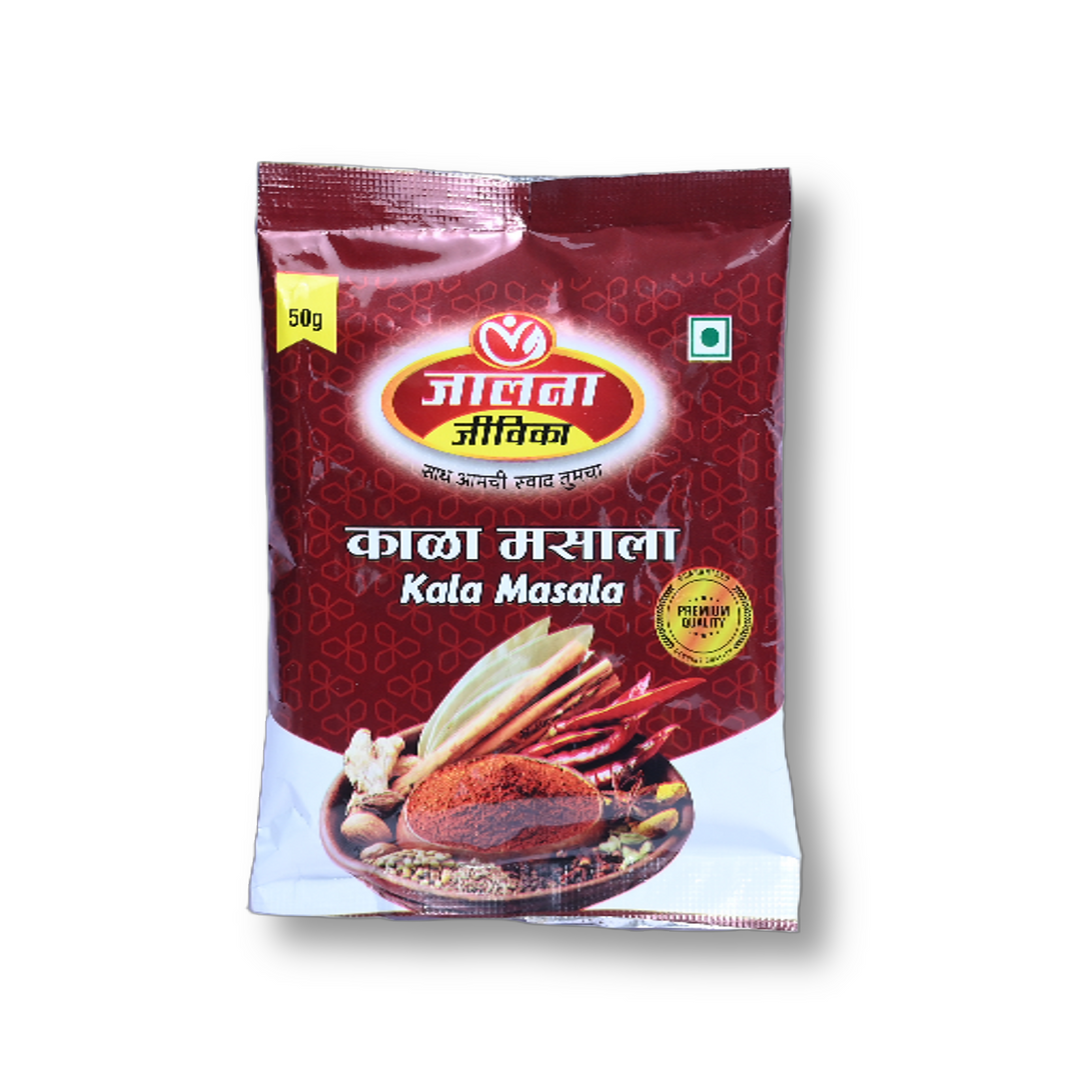 Mauli Samartha Kala Masala, Natural Ingredients, King of Spices, No Artificial Colour, Pack of 50 gm