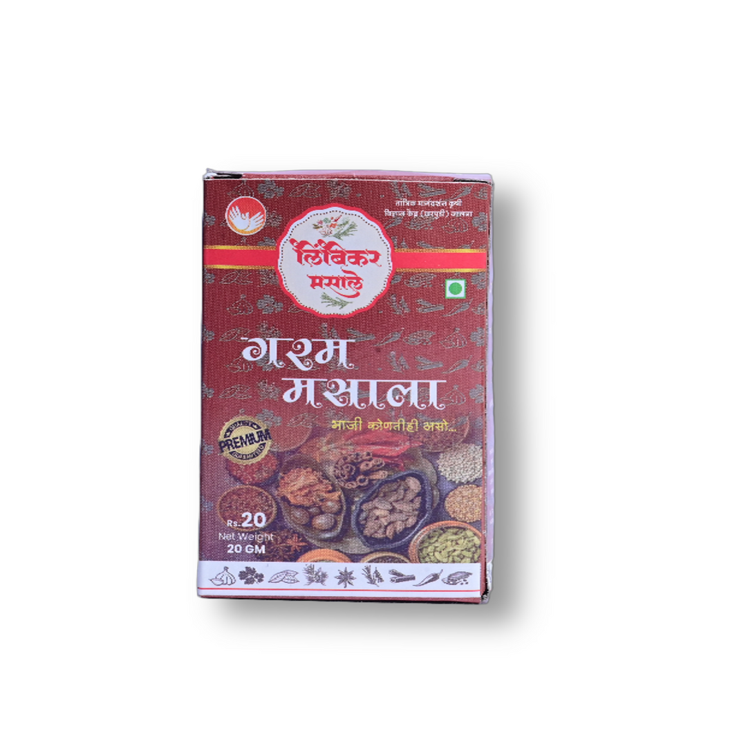 LIMBIKAR MASALE Garam Masale , Made By Natural Ingredients, No Artificial Flavours, Pack of 100 gms