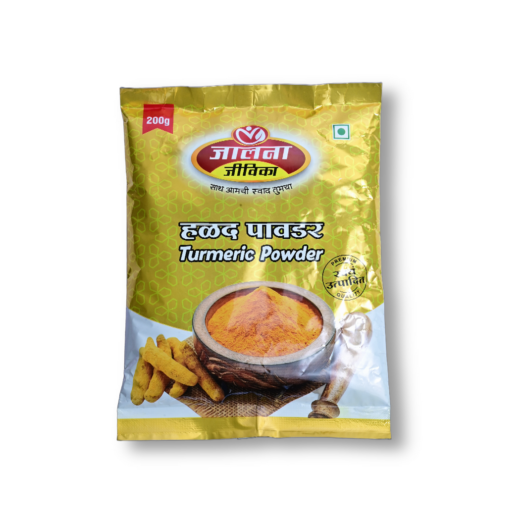 Jalna Jivika Turmeric, Damini Turmeric Producer Group, Natural Healthly, Best-quality, Pack of 200 gms