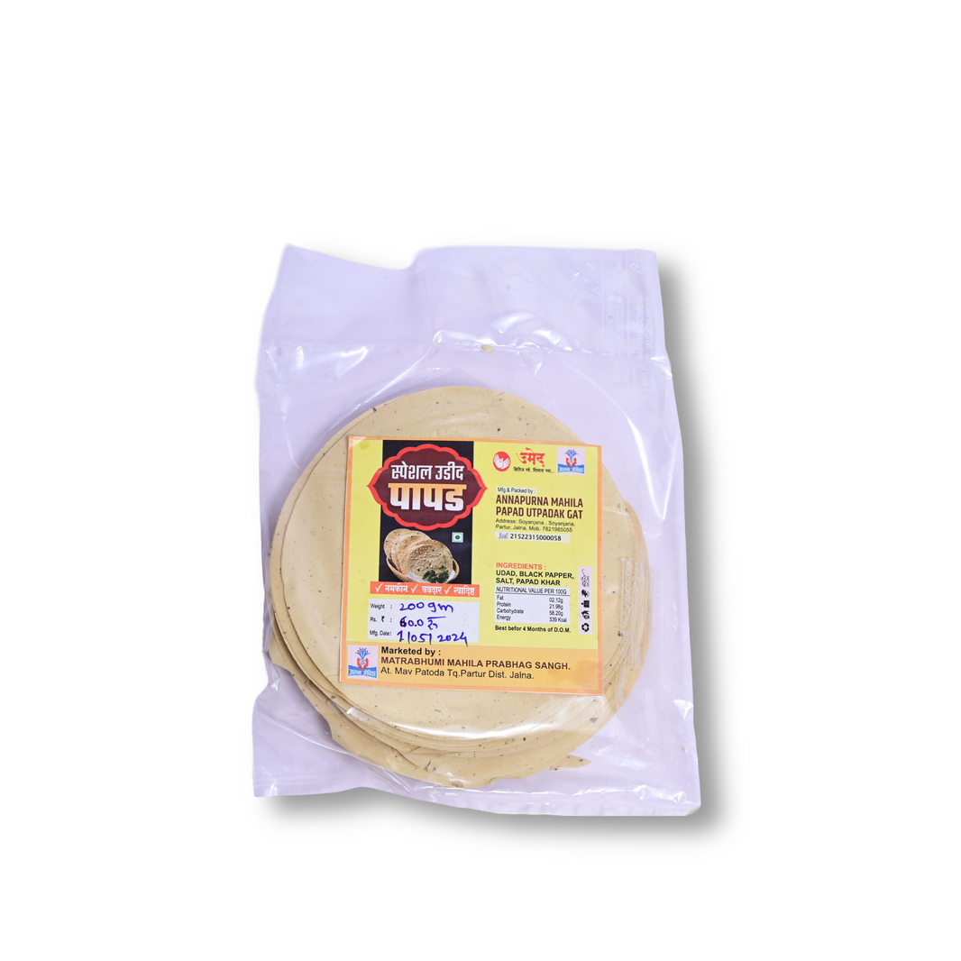 ANNAPURNA Udid Papad, Made By Natural Ingredients, No Artificial Chemical, Pack of 500 gms