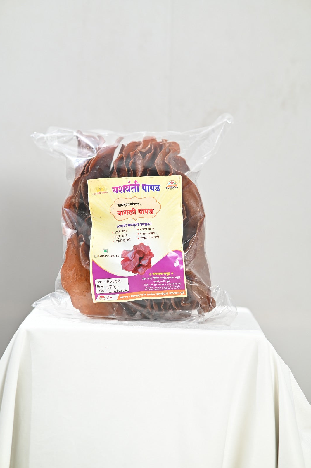 YASHWANTI, Nagli Papad, Made By Natural, Ingredients, No Artificial Chemicals, Pack of 250 gm