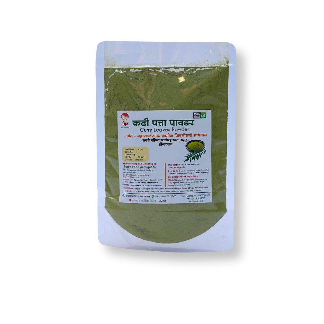 SAKHI , Curry Leaves Powder, No Added Colours & No Preservatives, Pack Of 250 gm