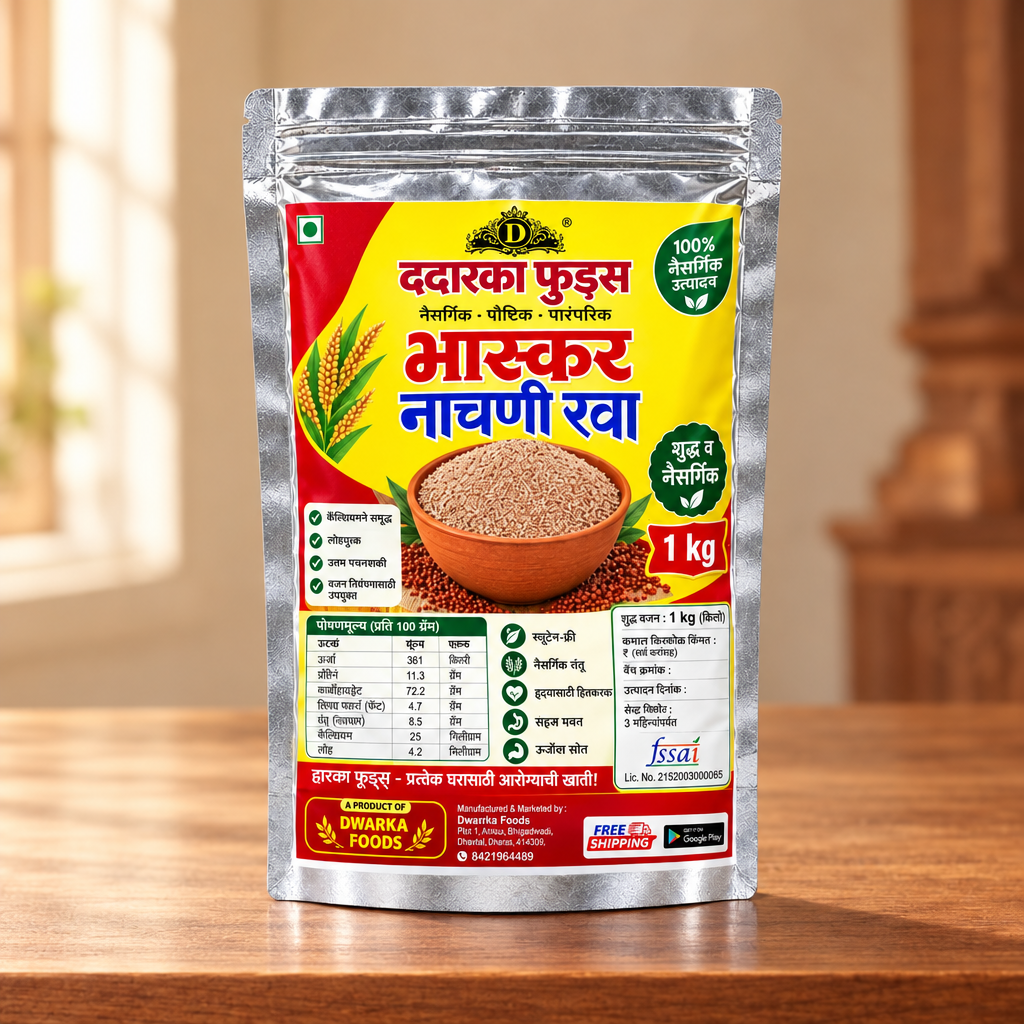 DWAIKA FOODS Nachani (Ragi) Rava 1kg Traditional Finger Millet Rava for Everyday Cooking