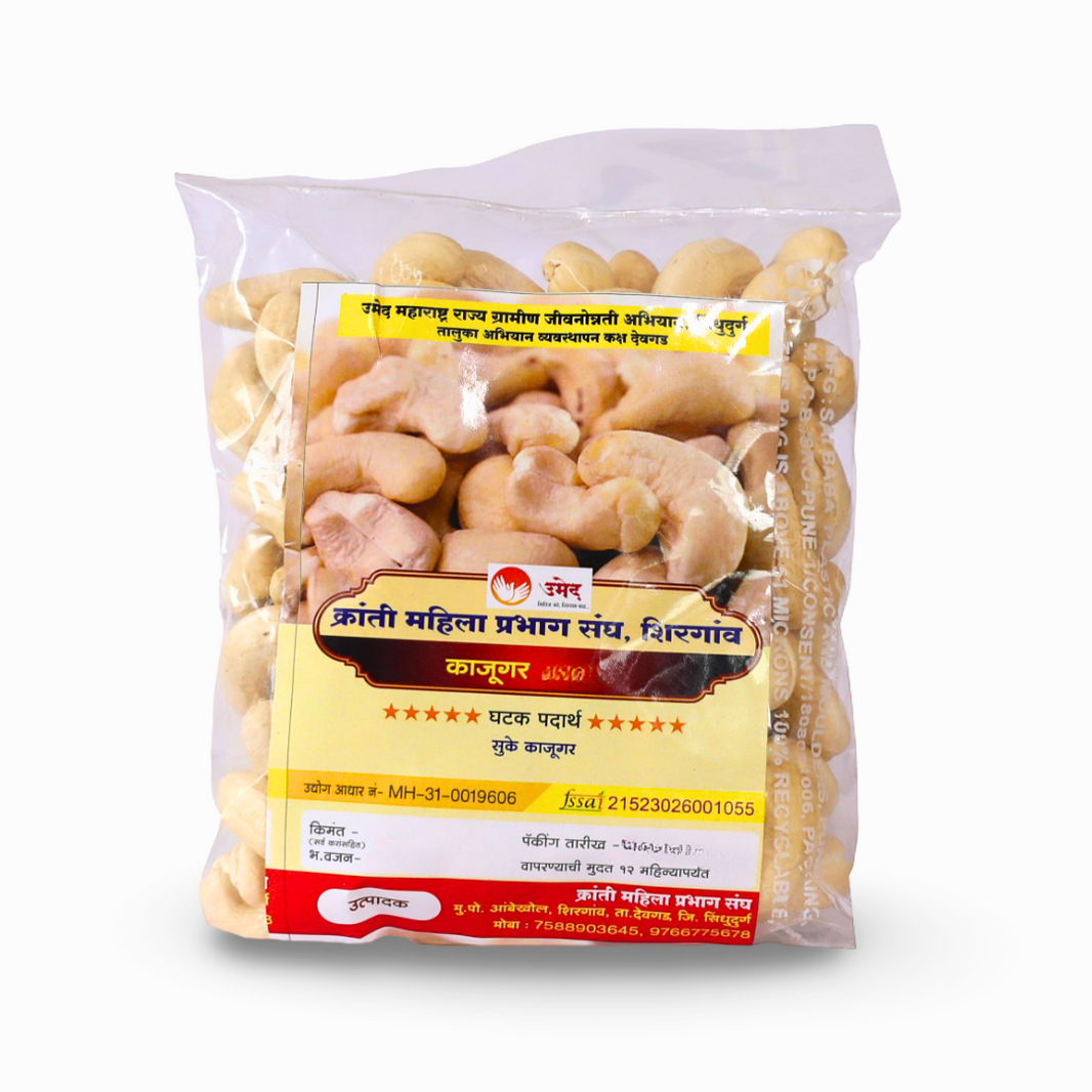 KRANTI Cashewnut, Grade W240, Healthy, Fiberous, Natural Flavour, Pack of 500 gm