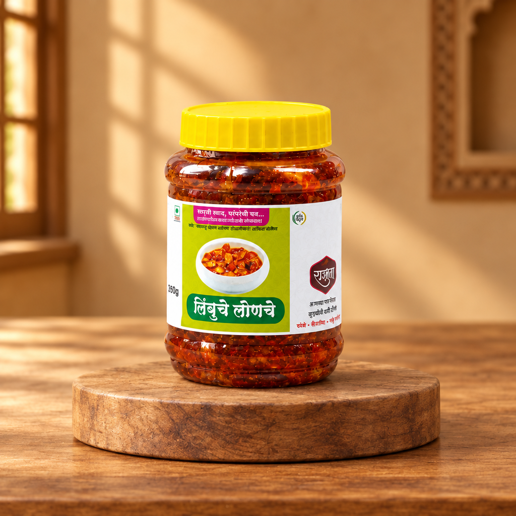 lemon Pickles,Produced By Women, Shravani SHG, Rajmata Brand, 250 Gm