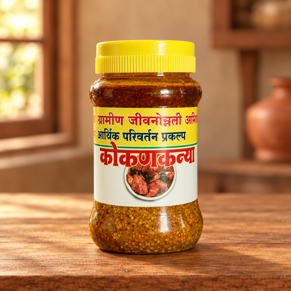 KOKANKANYA Lemon Pickle, Natural Ingredients, No Artificial Essence, Pack of 200 gms